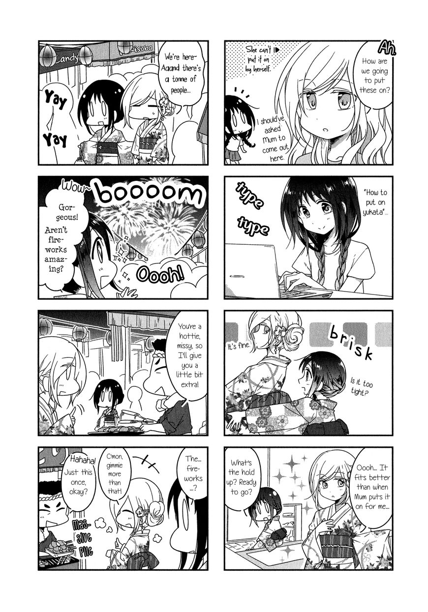 Futaribeya Chapter 16 page 7 - Chapter 16