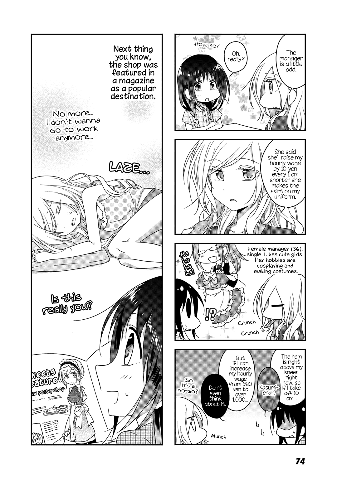 Futaribeya Chapter 17 page 10 - Chapter 17