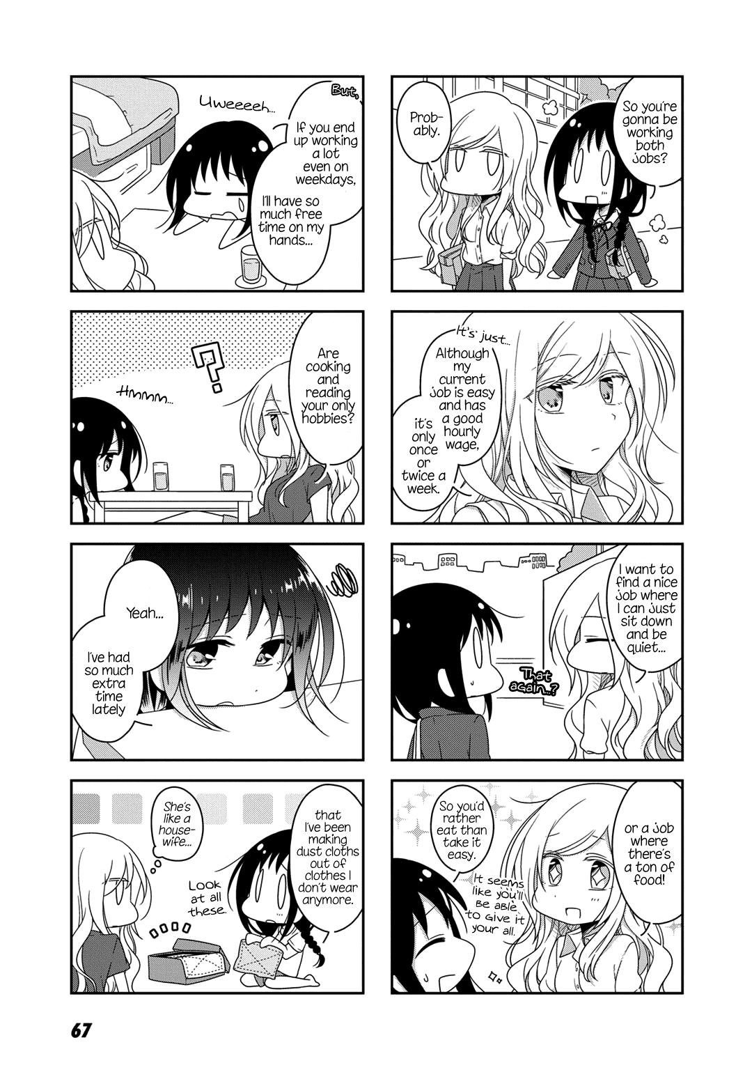 Futaribeya Chapter 17 page 3 - Chapter 17