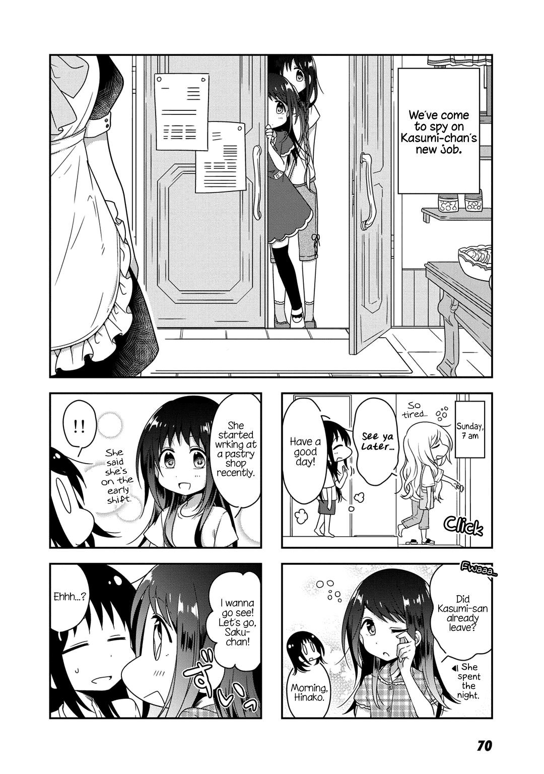 Futaribeya Chapter 17 page 6 - Chapter 17