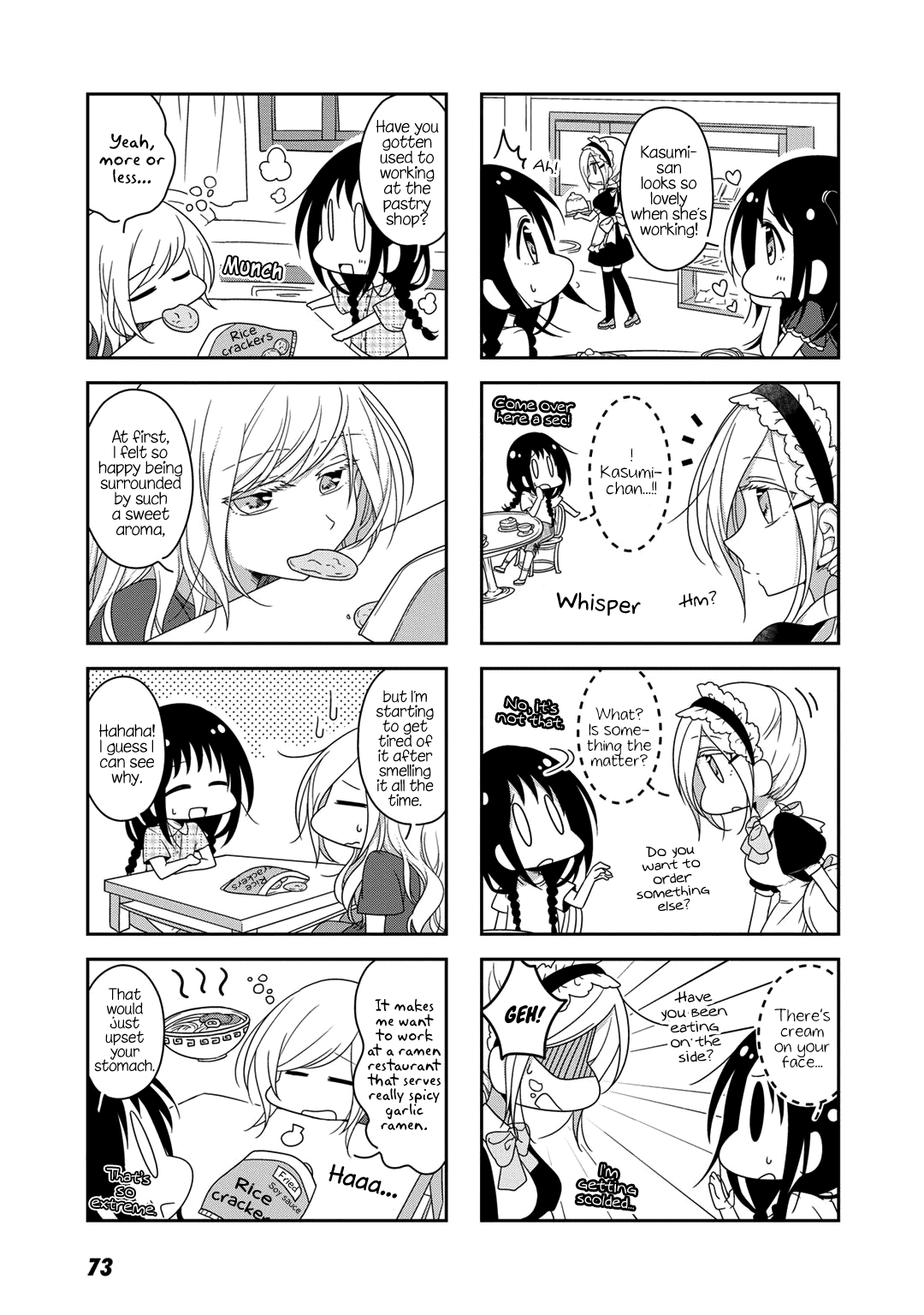 Futaribeya Chapter 17 page 9 - Chapter 17