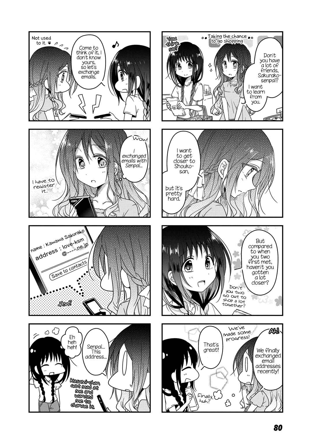 Futaribeya Chapter 18 page 4 - Chapter 18