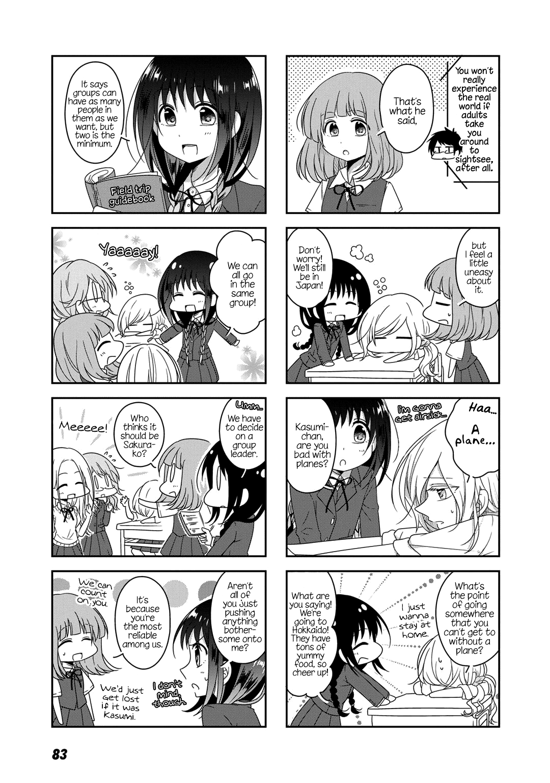 Futaribeya Chapter 18 page 7 - Chapter 18