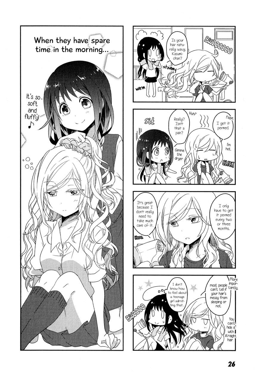 Futaribeya Chapter 2 page 10 - Chapter 2