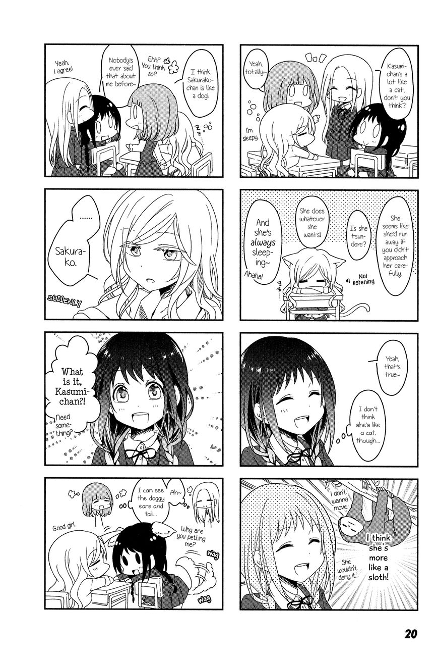 Futaribeya Chapter 2 page 4 - Chapter 2