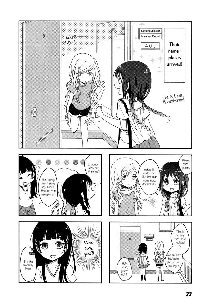 Futaribeya Chapter 2 page 6 - Chapter 2