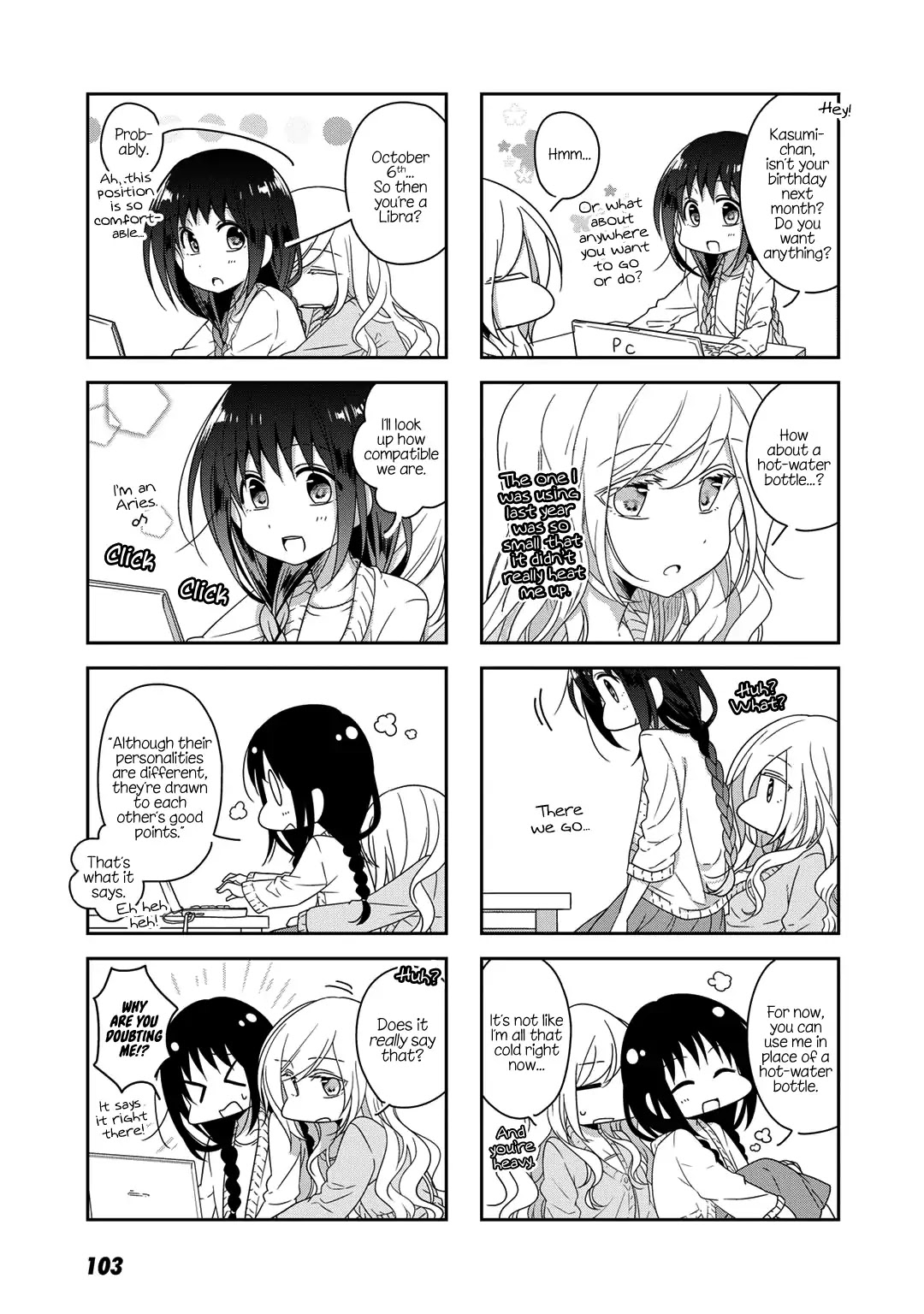 Futaribeya Chapter 20 page 3 - Chapter 20