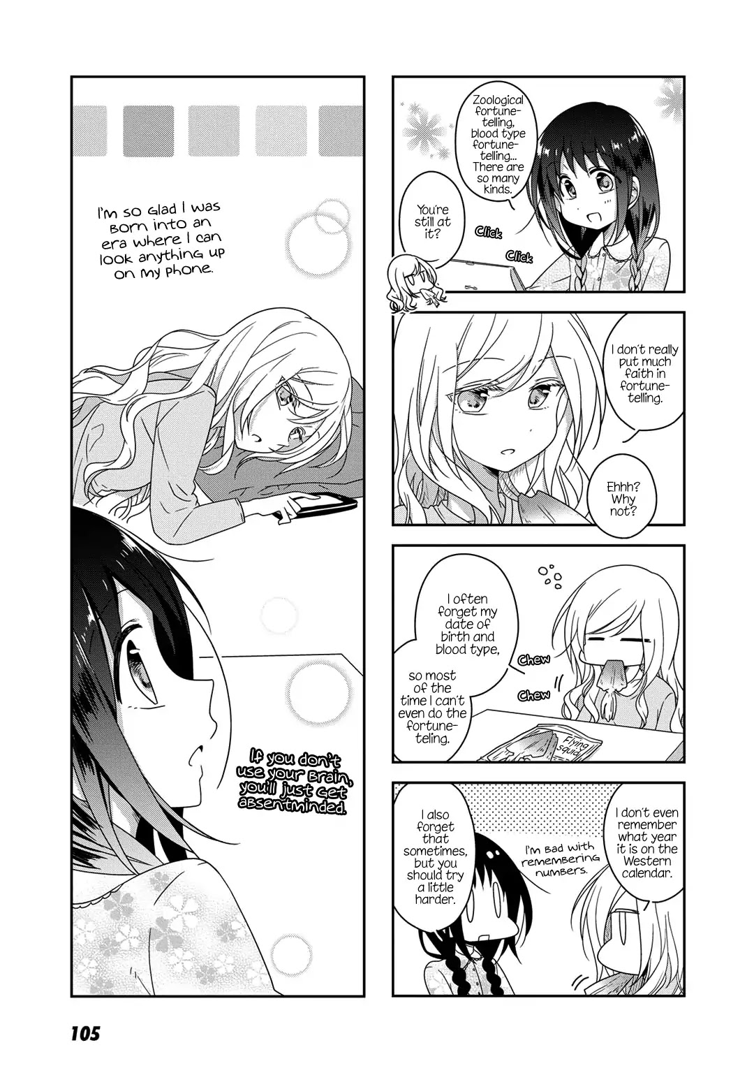 Futaribeya Chapter 20 page 5 - Chapter 20
