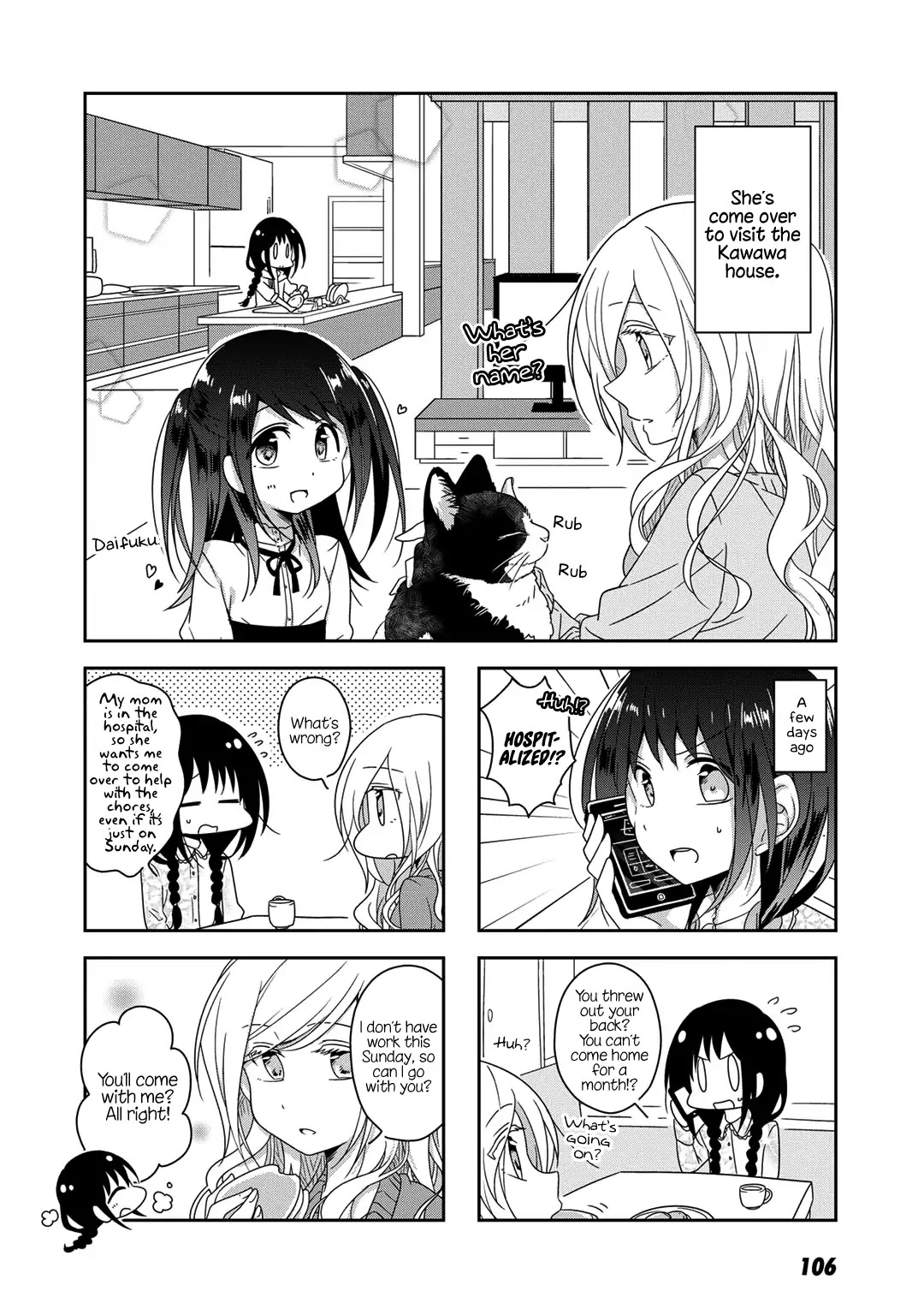 Futaribeya Chapter 20 page 6 - Chapter 20