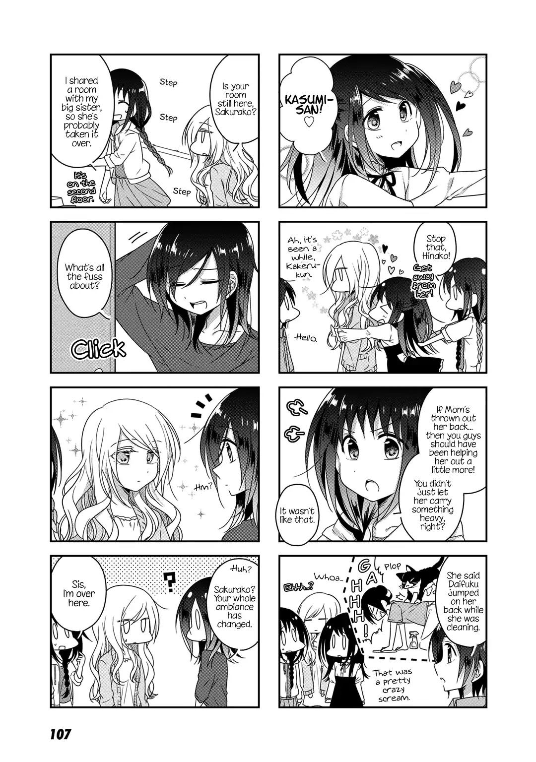 Futaribeya Chapter 20 page 7 - Chapter 20