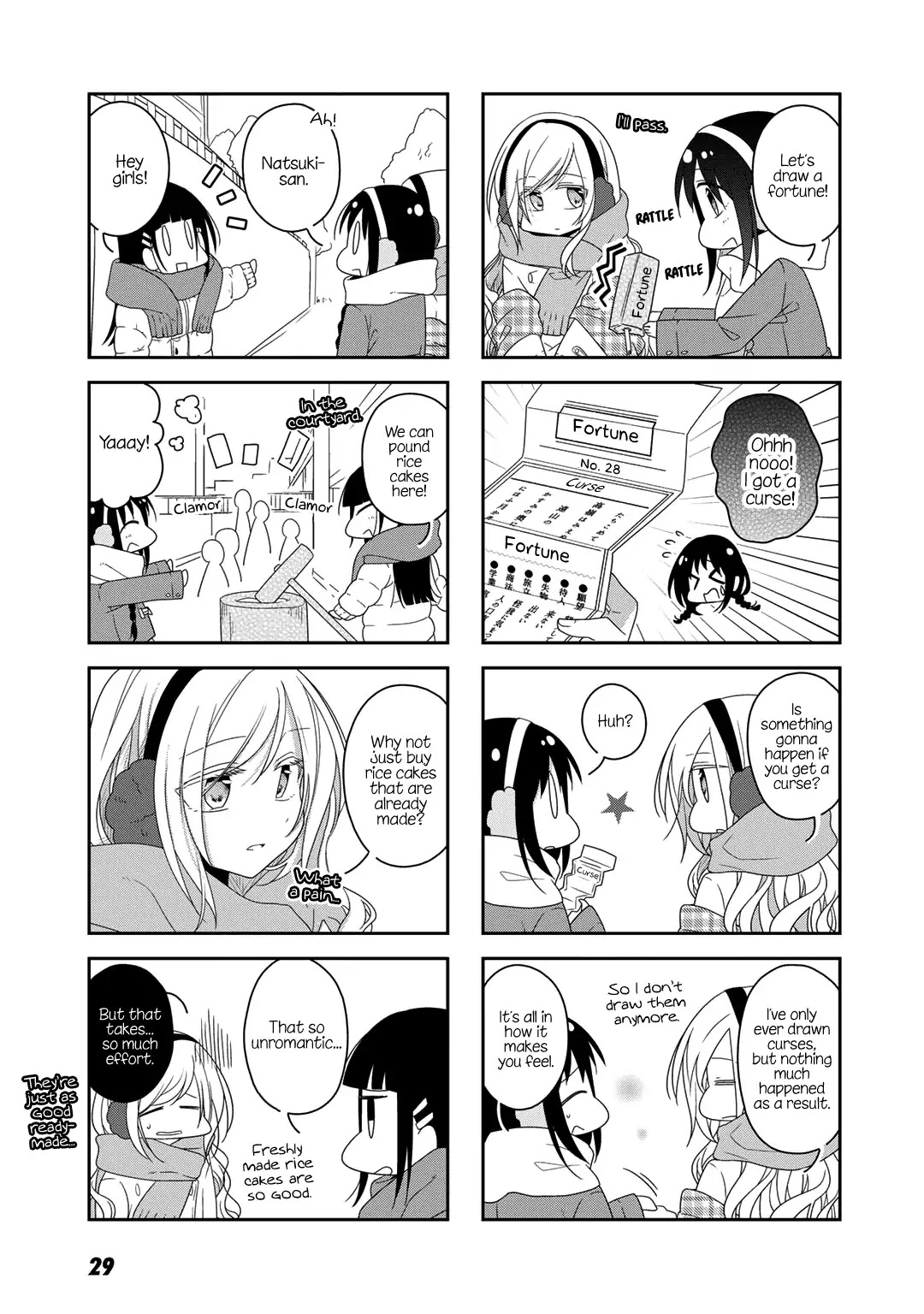 Futaribeya Chapter 25 page 3 - Chapter 25