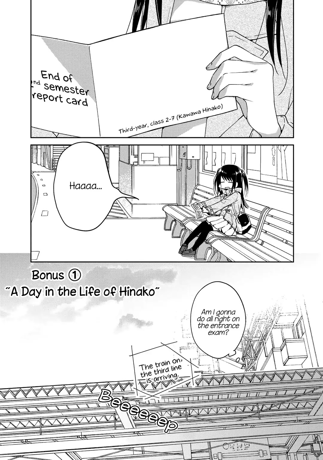 Futaribeya Chapter 26.5 page 1 - Chapter 26.5: Bonus 1: A Day in the Life of Hinako