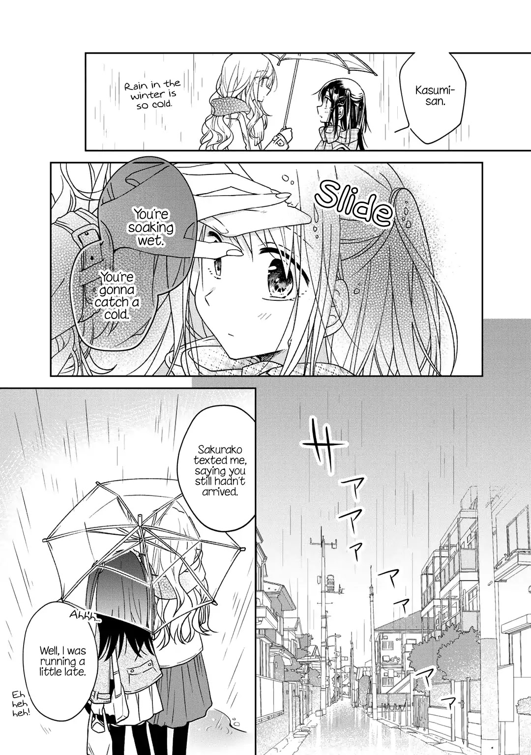 Futaribeya Chapter 26.5 page 13 - Chapter 26.5: Bonus 1: A Day in the Life of Hinako