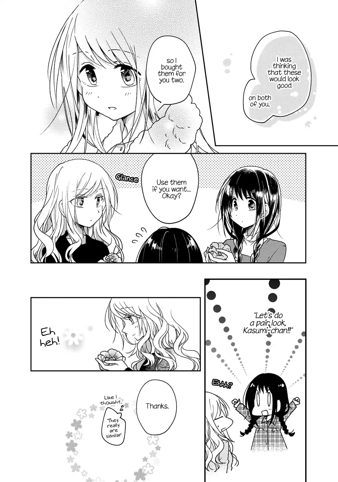 Futaribeya Chapter 26.5 page 16 - Chapter 26.5: Bonus 1: A Day in the Life of Hinako