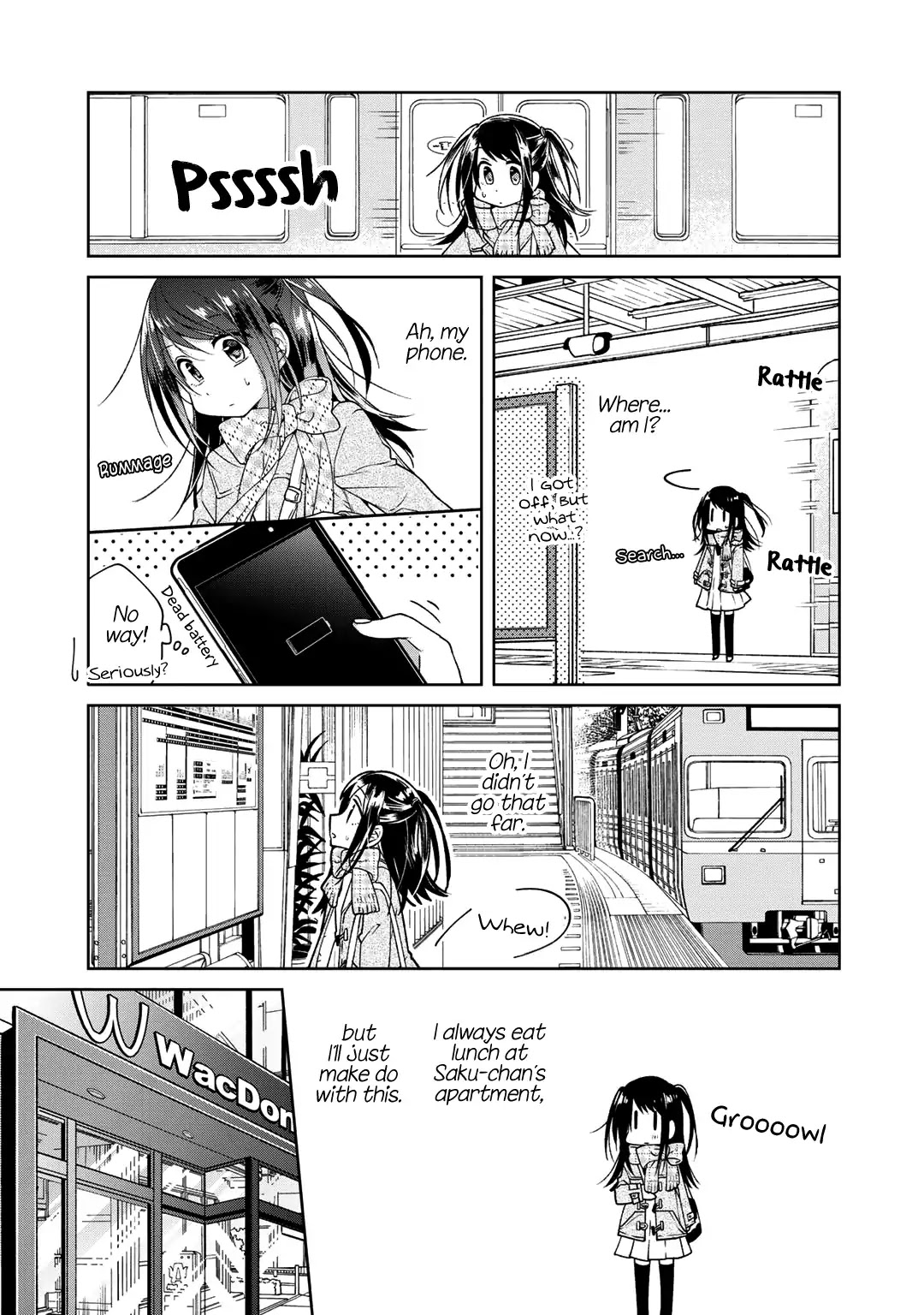 Futaribeya Chapter 26.5 page 3 - Chapter 26.5: Bonus 1: A Day in the Life of Hinako