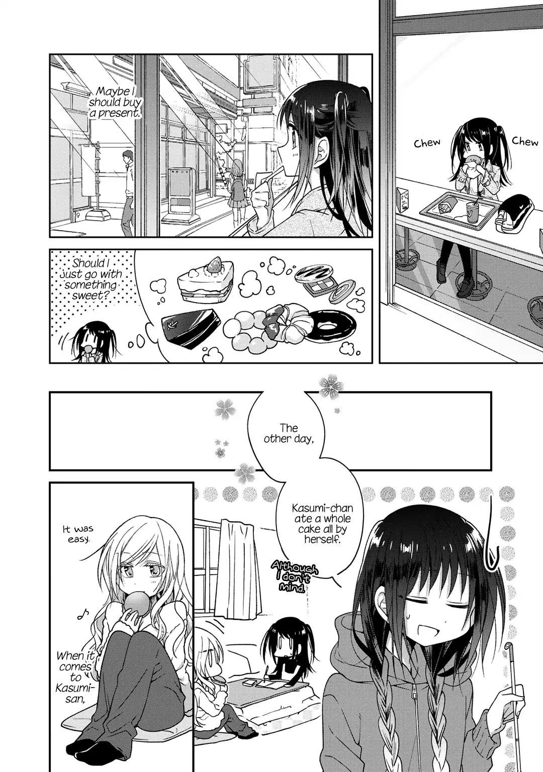 Futaribeya Chapter 26.5 page 4 - Chapter 26.5: Bonus 1: A Day in the Life of Hinako