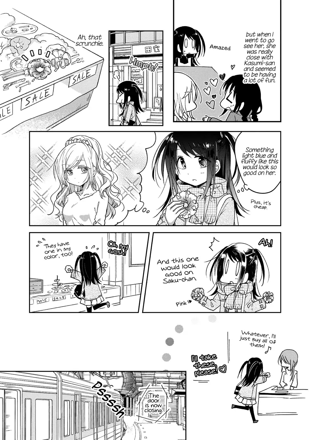 Futaribeya Chapter 26.5 page 7 - Chapter 26.5: Bonus 1: A Day in the Life of Hinako