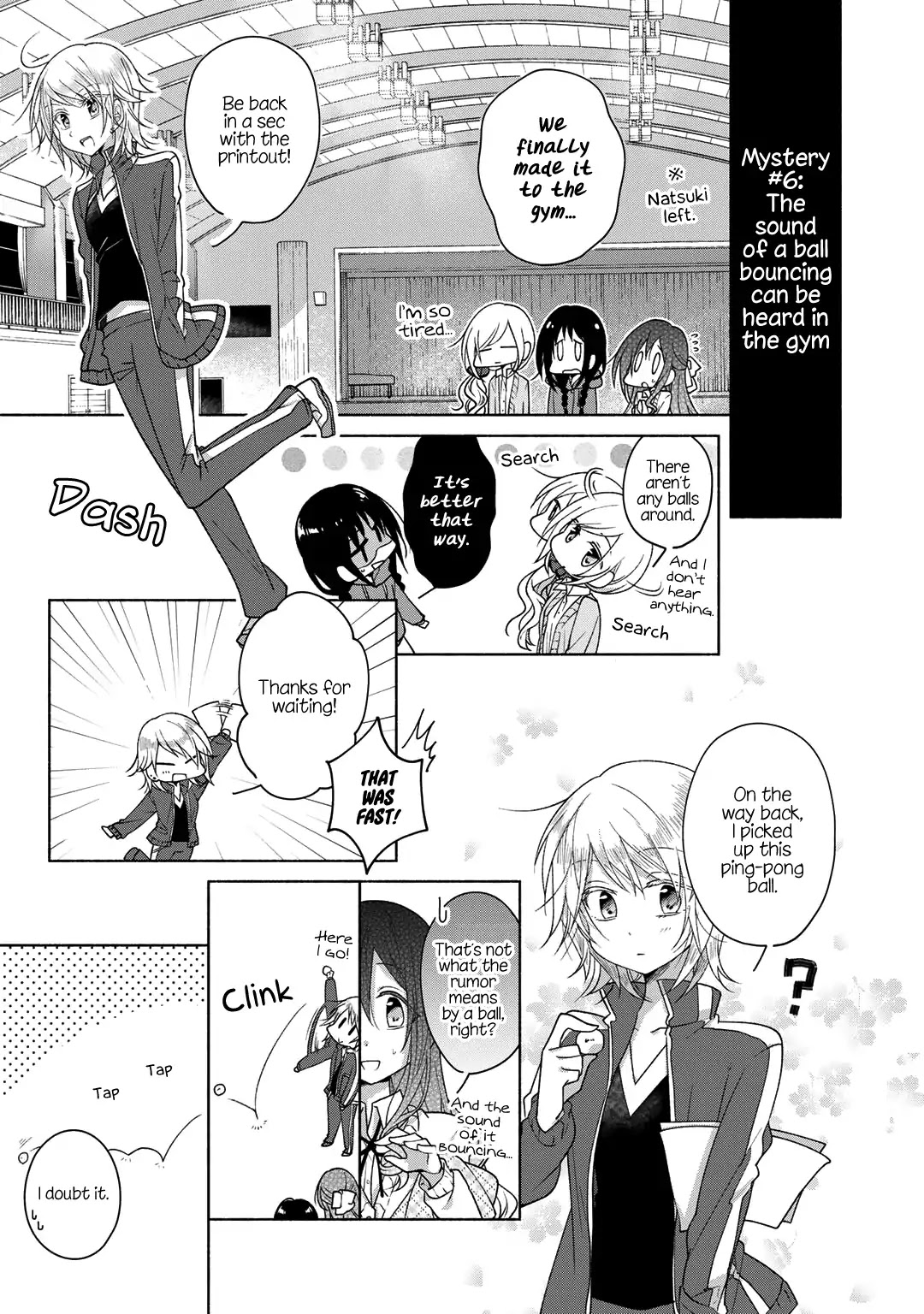 Futaribeya Chapter 27.5 page 11 - Chapter 27.5: Bonus 2: The School's Seven Mysteries