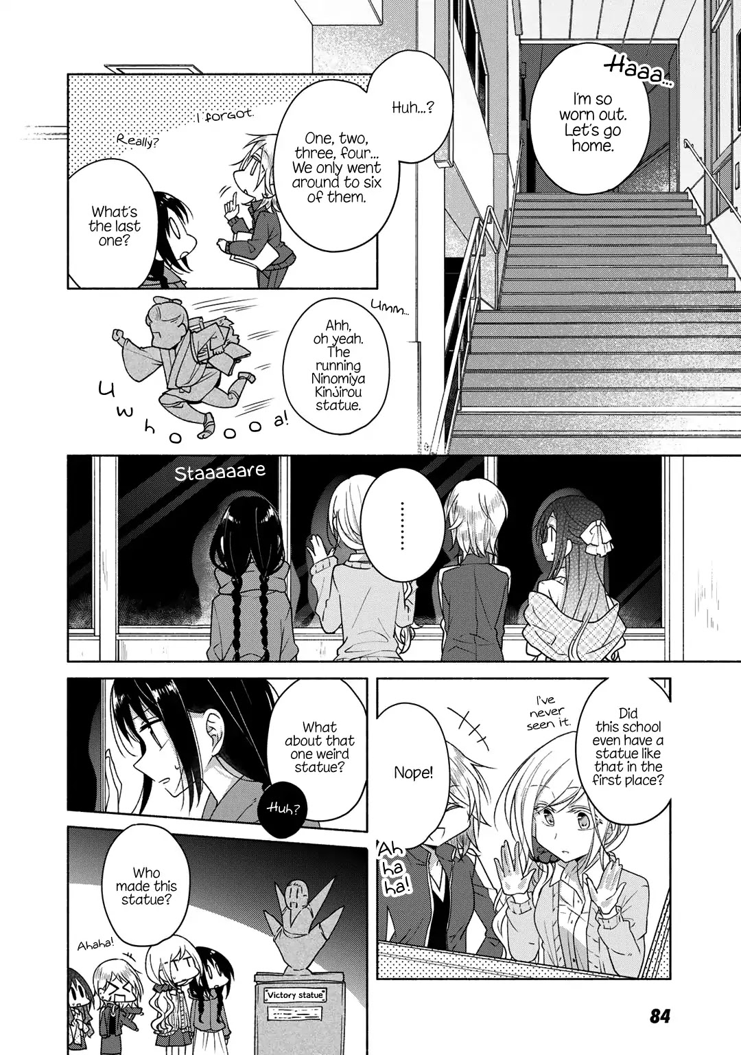 Futaribeya Chapter 27.5 page 12 - Chapter 27.5: Bonus 2: The School's Seven Mysteries