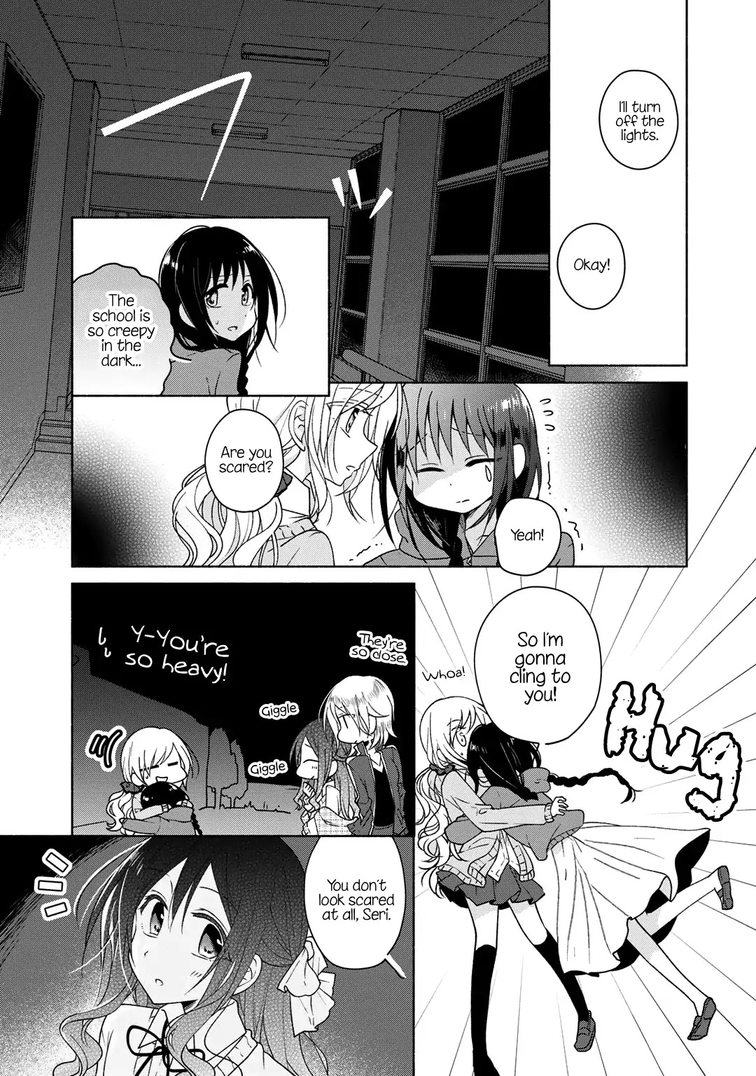 Futaribeya Chapter 27.5 page 13 - Chapter 27.5: Bonus 2: The School's Seven Mysteries