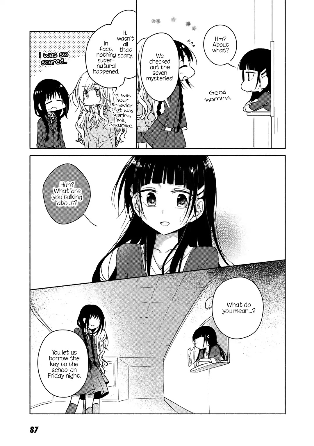 Futaribeya Chapter 27.5 page 15 - Chapter 27.5: Bonus 2: The School's Seven Mysteries