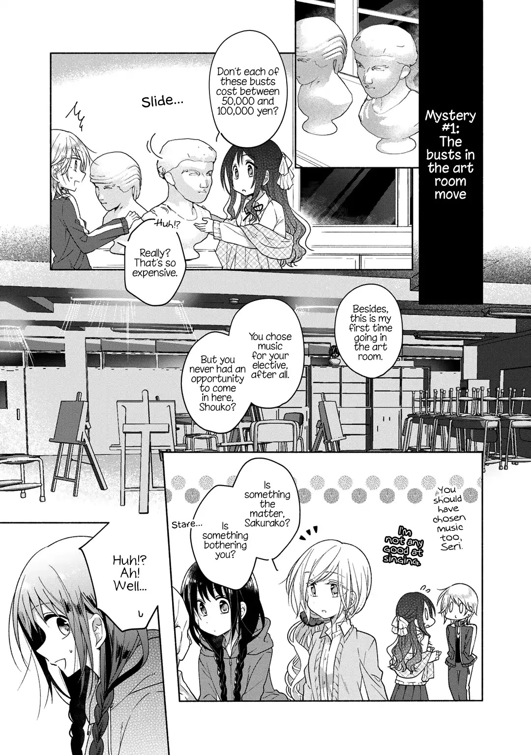 Futaribeya Chapter 27.5 page 5 - Chapter 27.5: Bonus 2: The School's Seven Mysteries