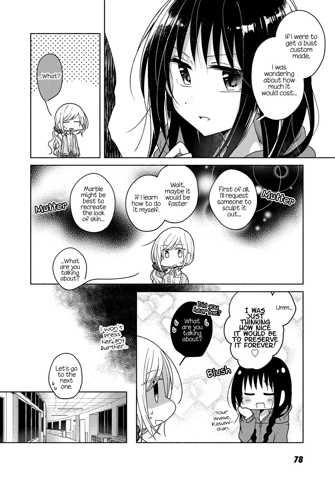 Futaribeya Chapter 27.5 page 6 - Chapter 27.5: Bonus 2: The School's Seven Mysteries