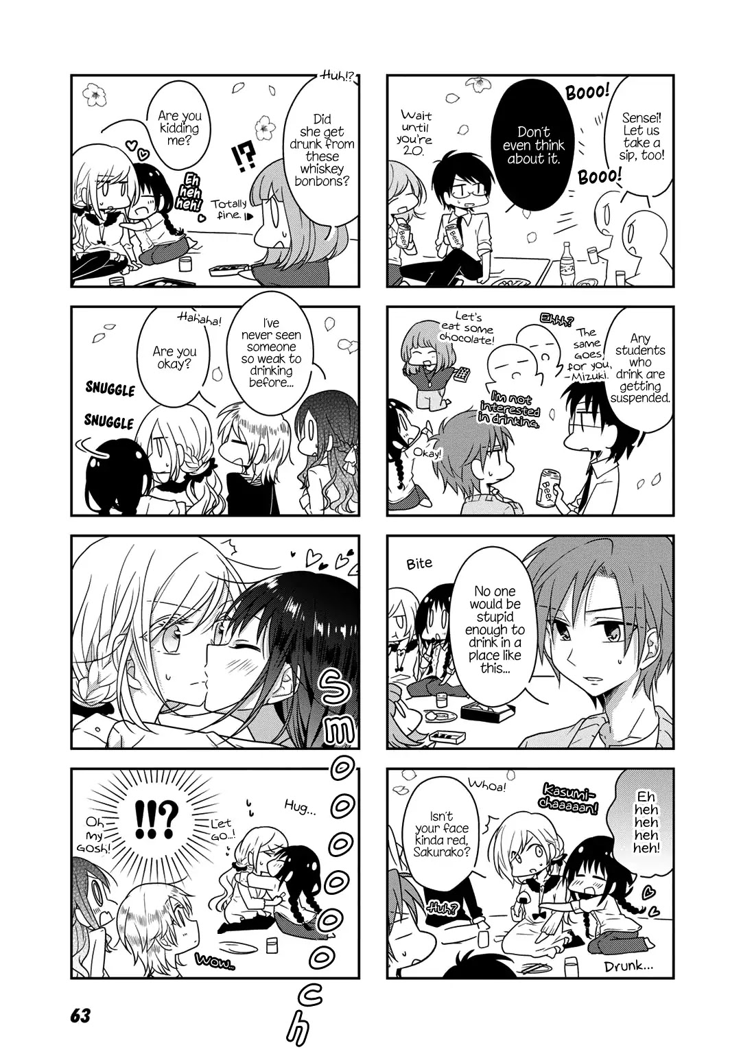 Futaribeya Chapter 27 page 3 - Chapter 27