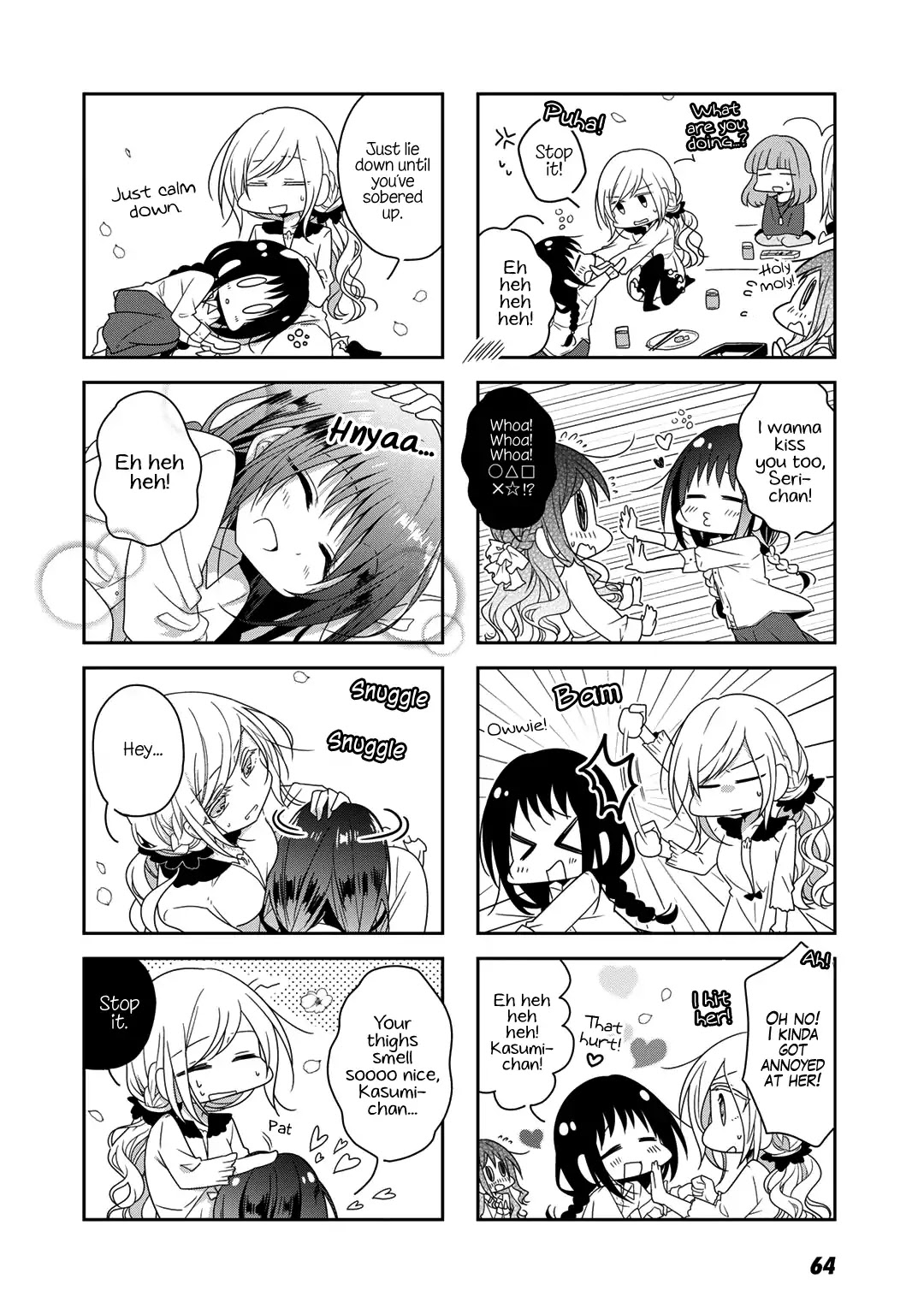 Futaribeya Chapter 27 page 4 - Chapter 27