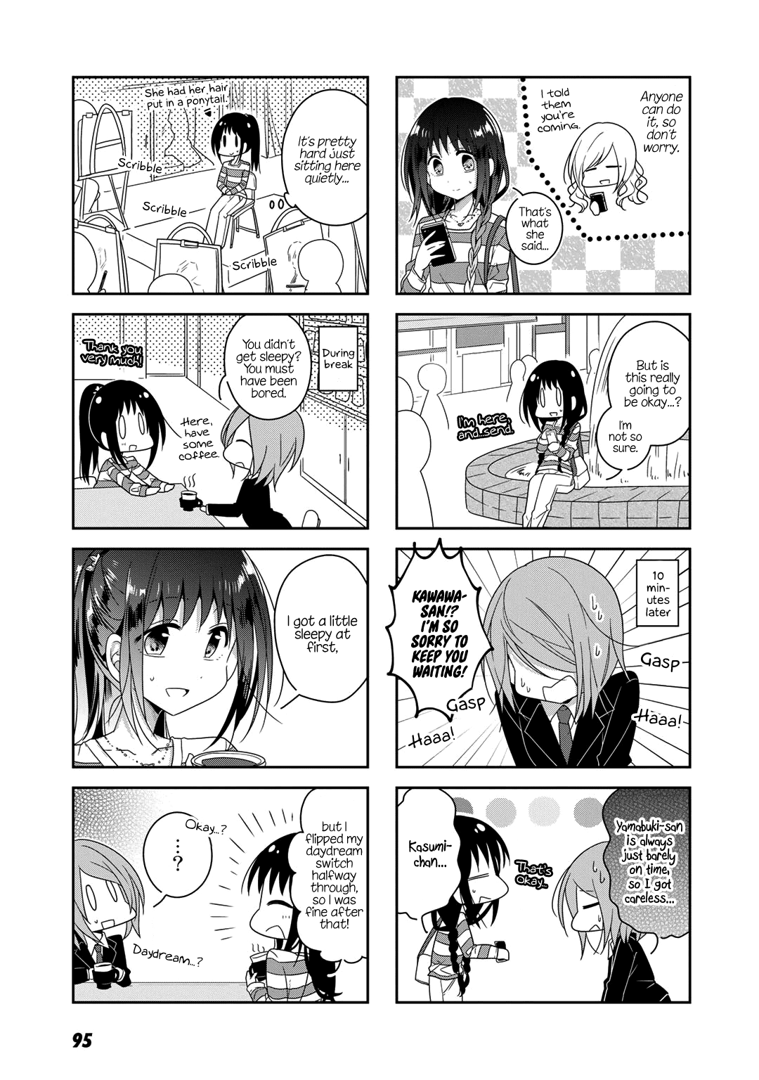 Futaribeya Chapter 28 page 7 - Chapter 28