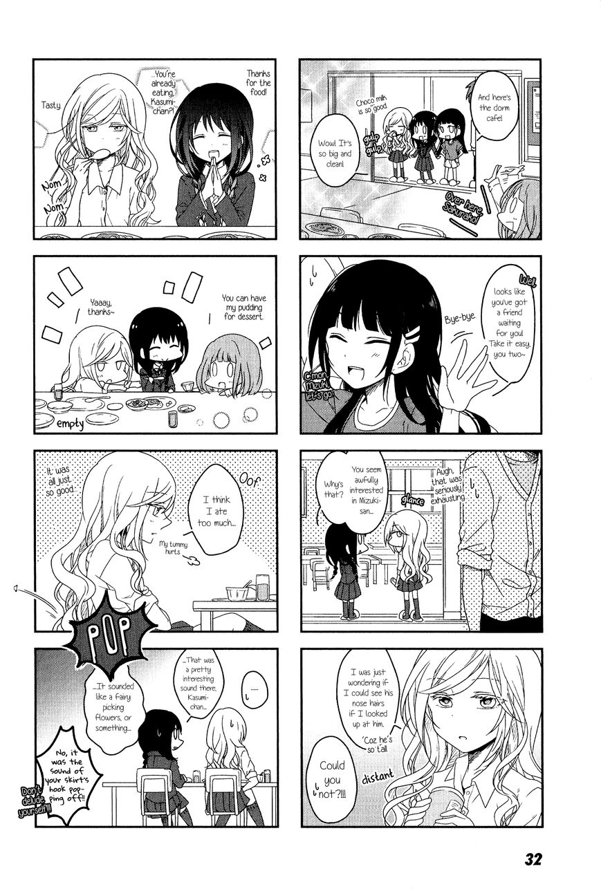Futaribeya Chapter 3 page 4 - Chapter 3