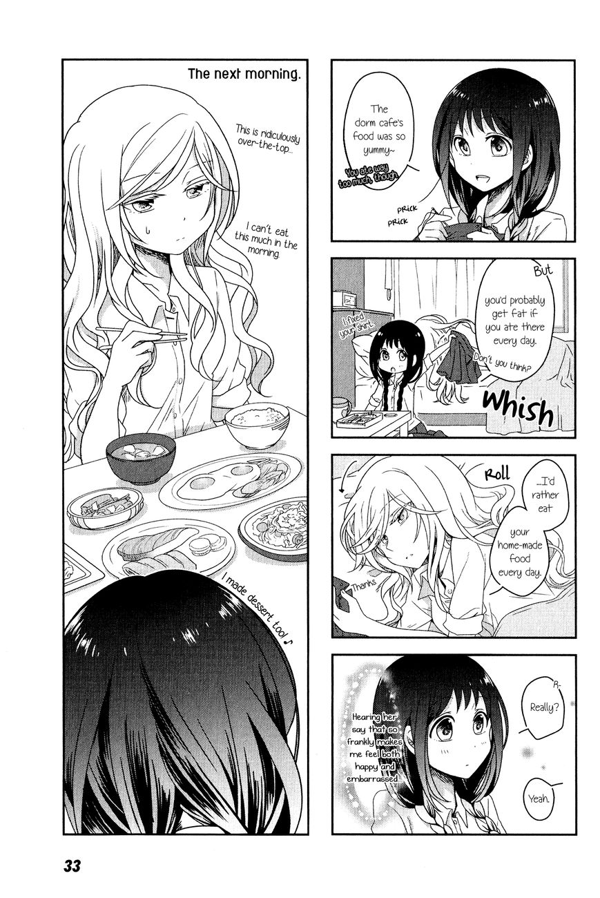 Futaribeya Chapter 3 page 5 - Chapter 3