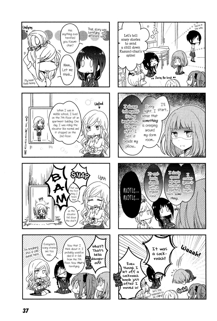 Futaribeya Chapter 3 page 9 - Chapter 3