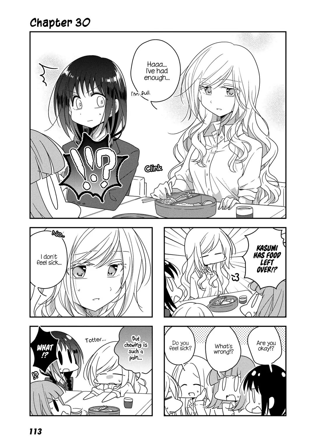 Futaribeya Chapter 30 page 1 - Chapter 30