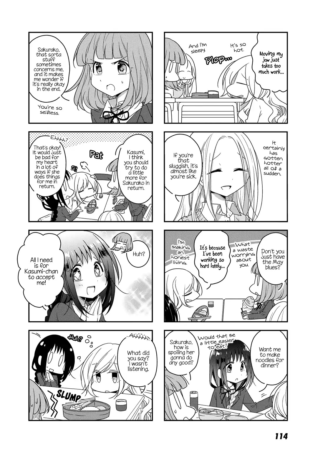 Futaribeya Chapter 30 page 2 - Chapter 30