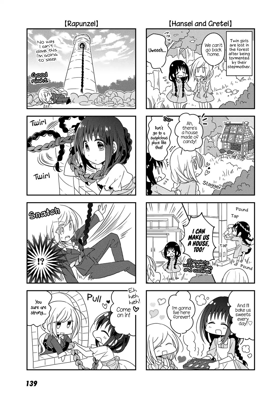 Futaribeya Chapter 31 page 14 - Chapter 31