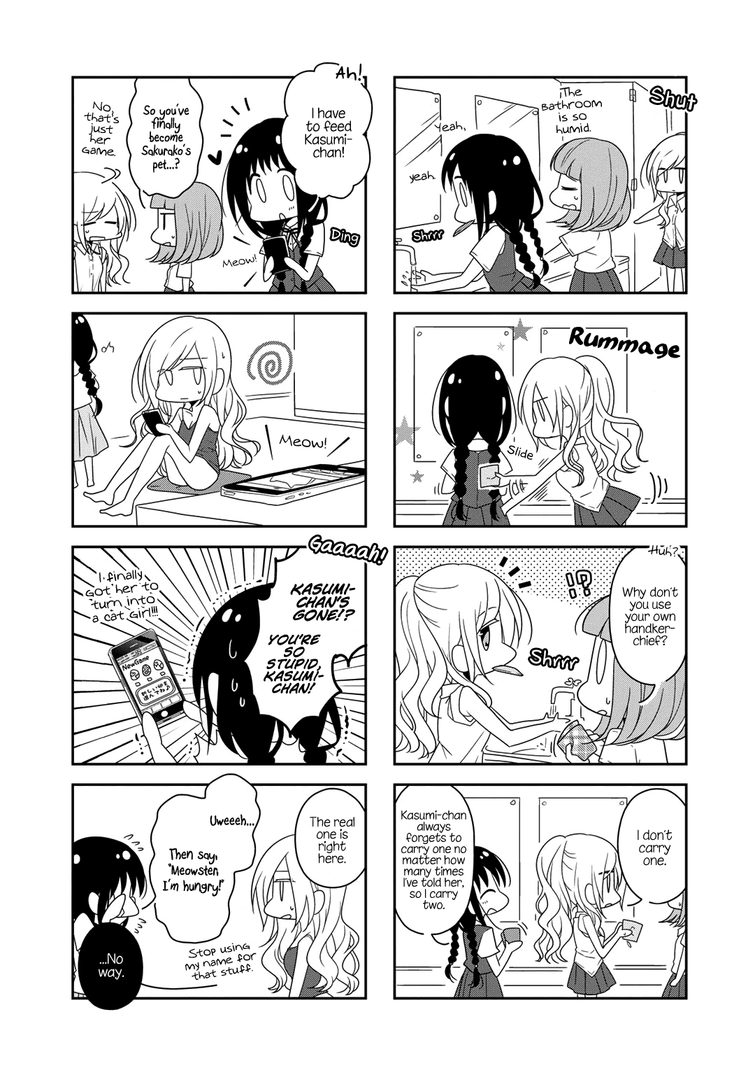 Futaribeya Chapter 32 page 17 - Chapter 32