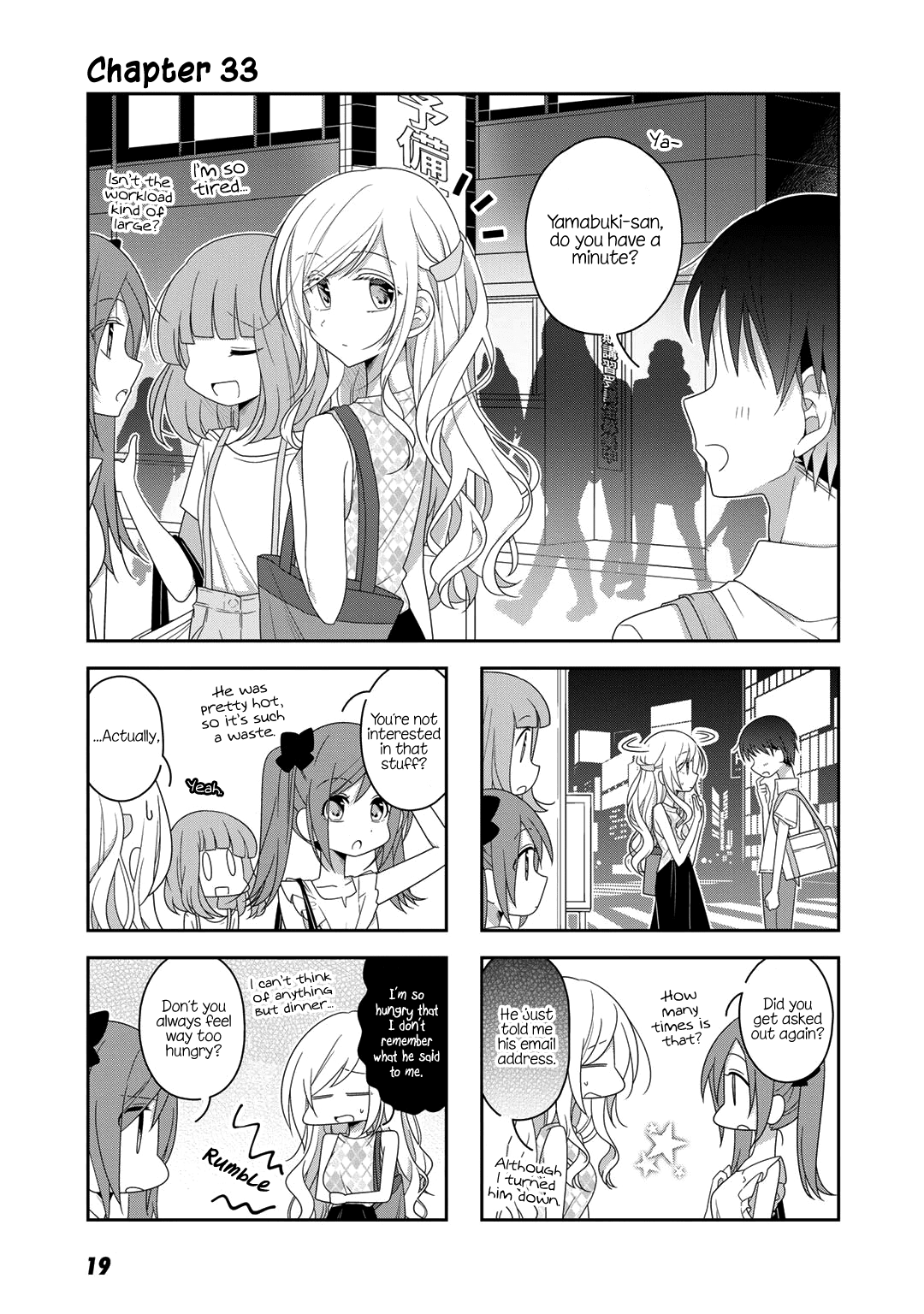 Futaribeya Chapter 33 page 1 - Chapter 33