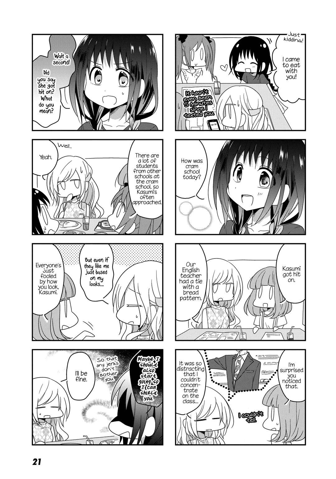 Futaribeya Chapter 33 page 3 - Chapter 33