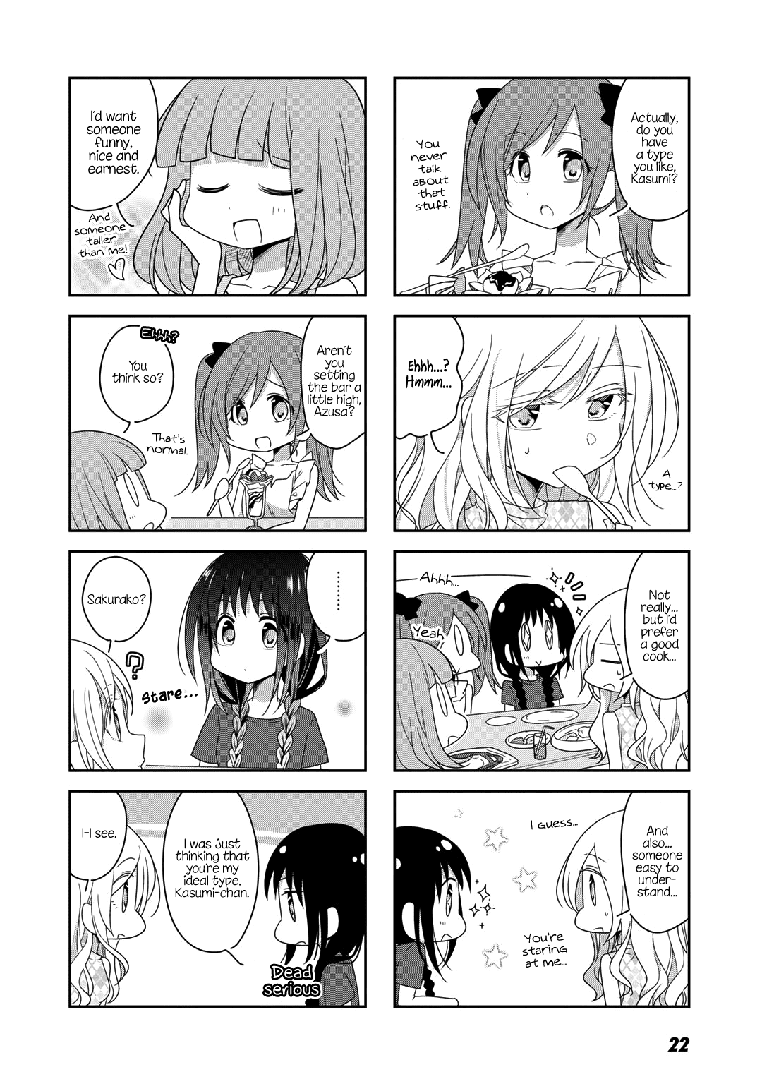 Futaribeya Chapter 33 page 4 - Chapter 33