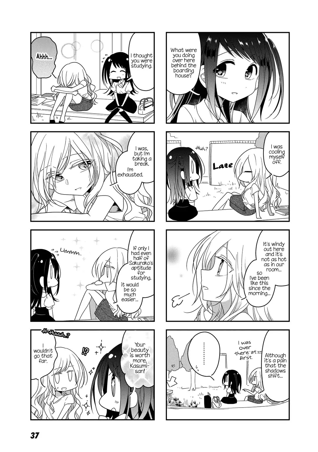 Futaribeya Chapter 34 page 7 - Chapter 34