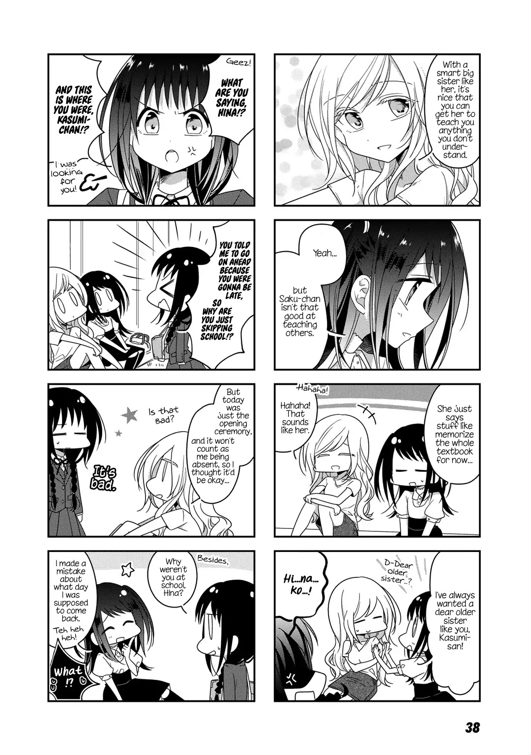 Futaribeya Chapter 34 page 8 - Chapter 34