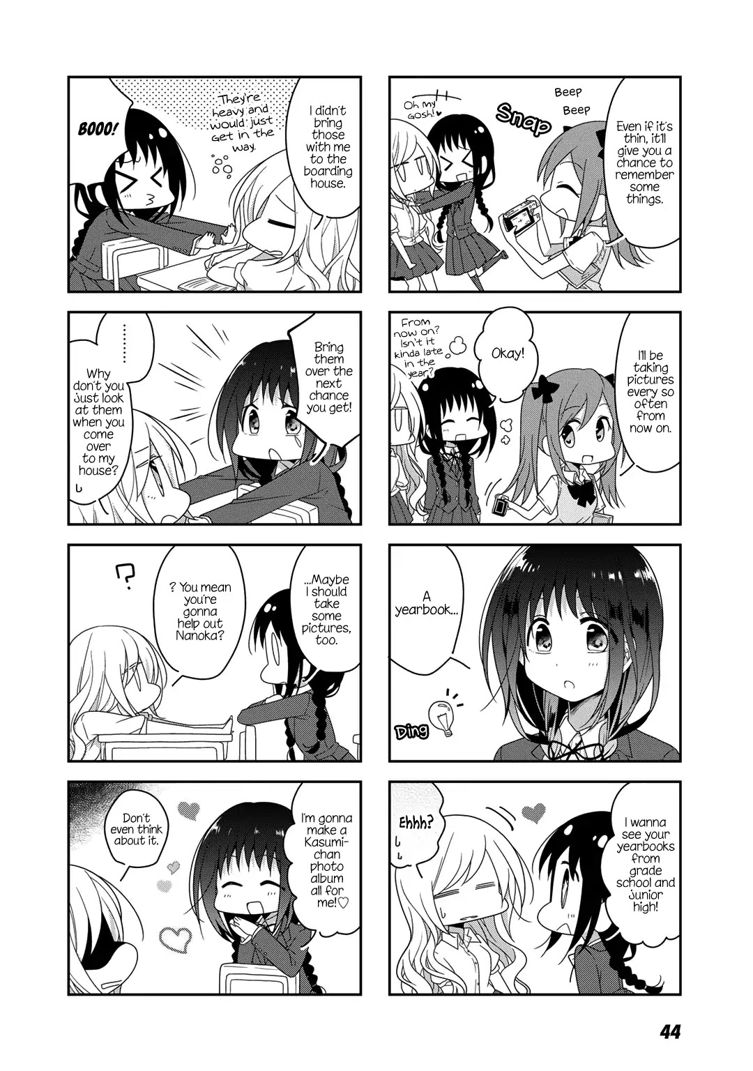 Futaribeya Chapter 35 page 2 - Chapter 35
