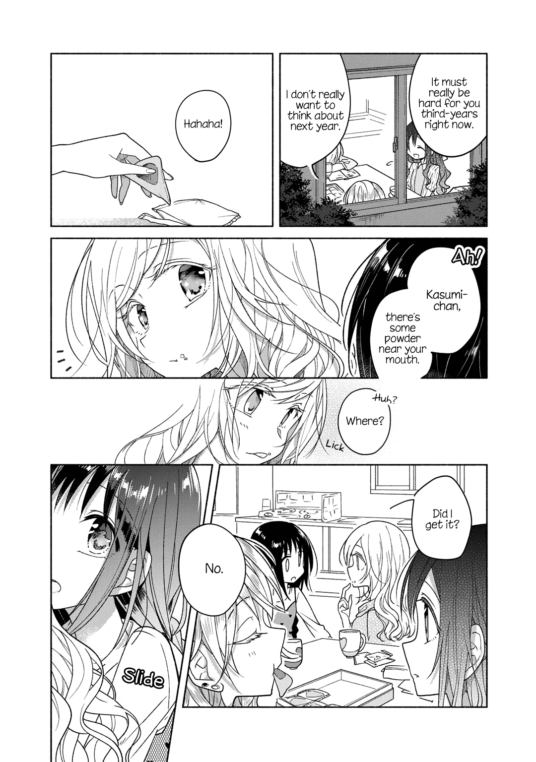 Futaribeya Chapter 36.5 page 11 - Chapter 36.5: Bonus 1: A Souvenir and a Kiss