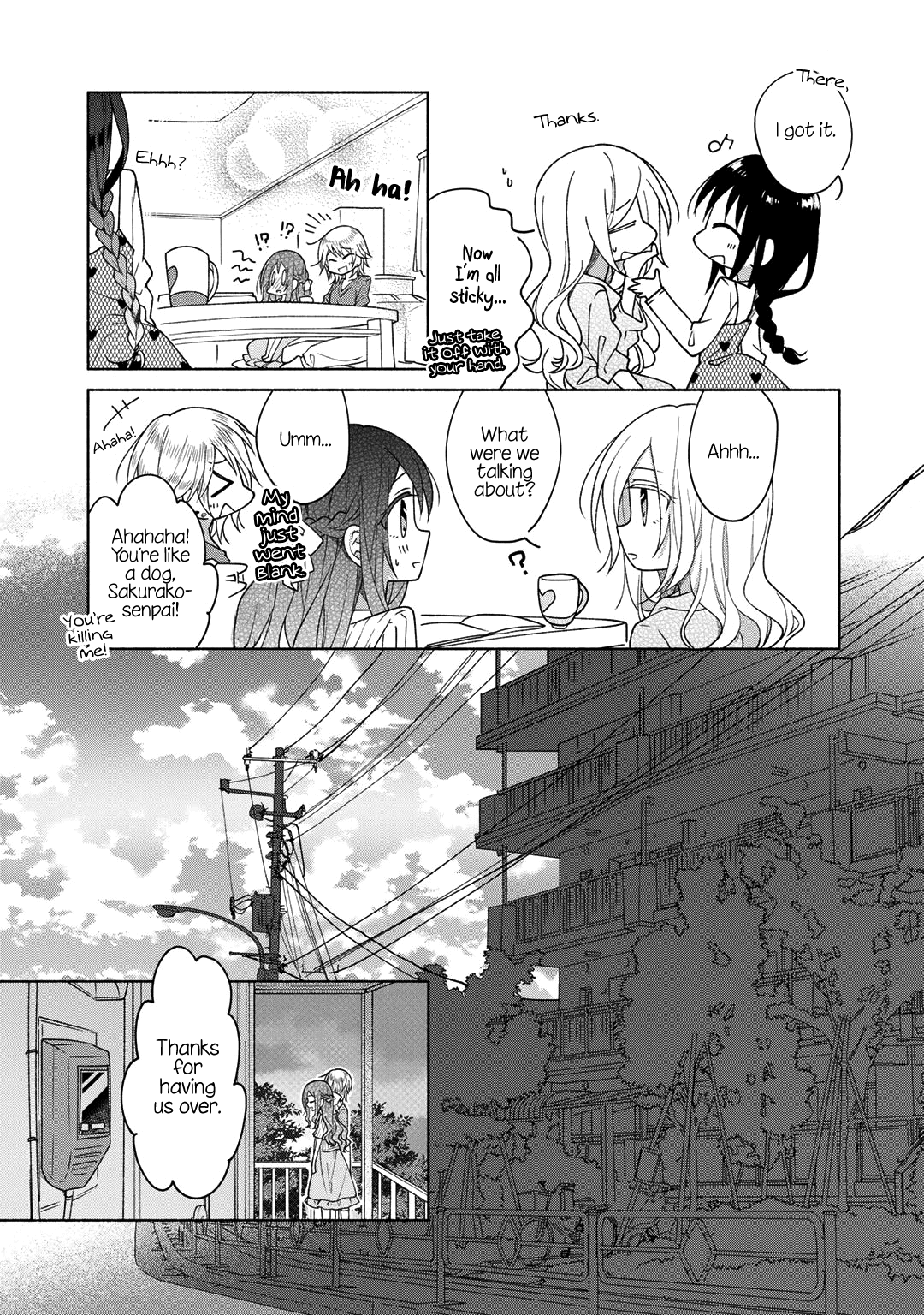 Futaribeya Chapter 36.5 page 13 - Chapter 36.5: Bonus 1: A Souvenir and a Kiss