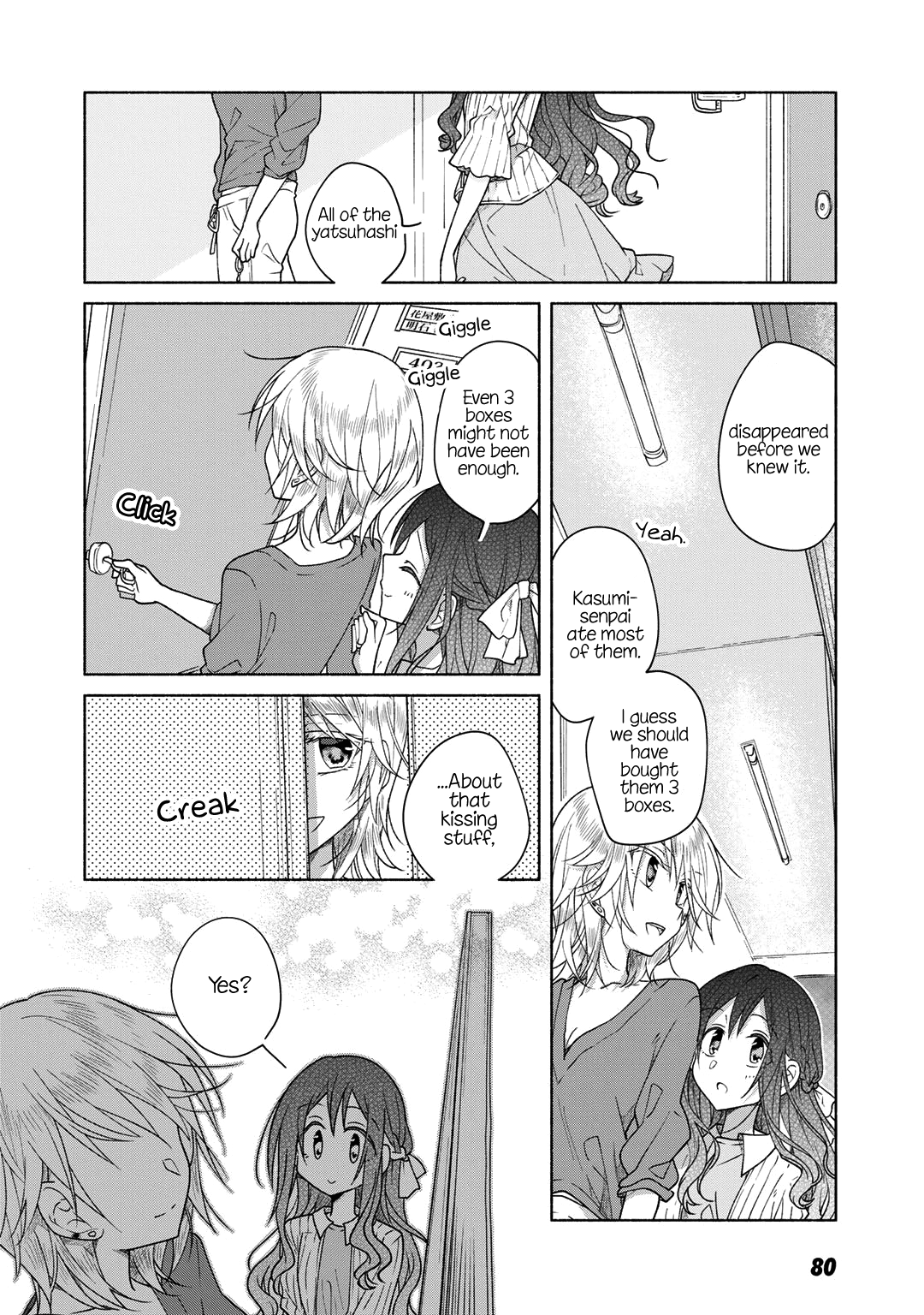 Futaribeya Chapter 36.5 page 14 - Chapter 36.5: Bonus 1: A Souvenir and a Kiss