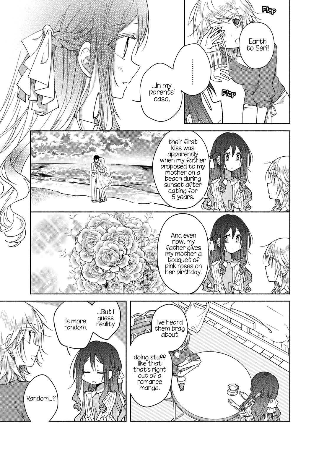 Futaribeya Chapter 36.5 page 5 - Chapter 36.5: Bonus 1: A Souvenir and a Kiss