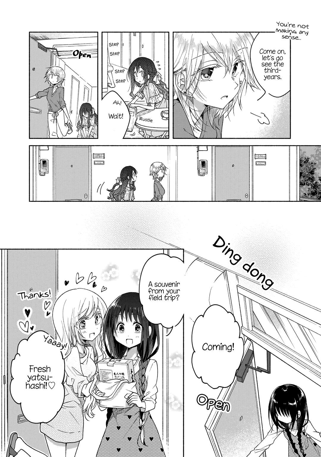 Futaribeya Chapter 36.5 page 6 - Chapter 36.5: Bonus 1: A Souvenir and a Kiss