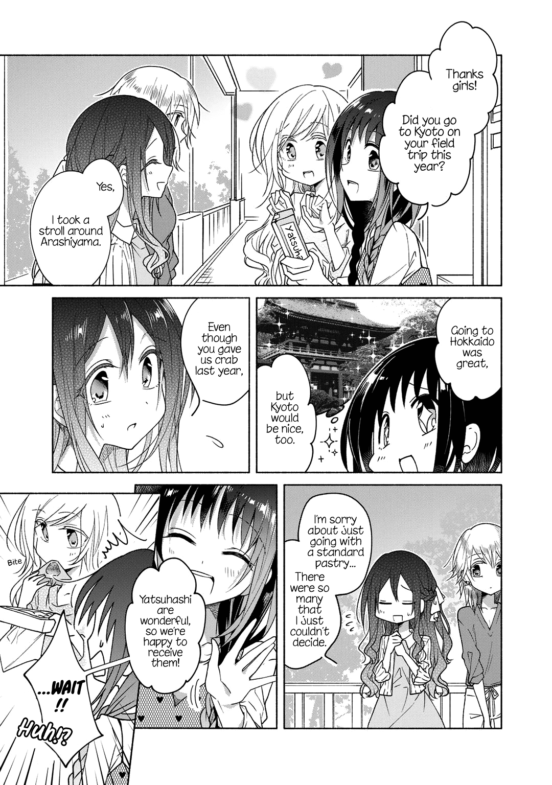 Futaribeya Chapter 36.5 page 7 - Chapter 36.5: Bonus 1: A Souvenir and a Kiss