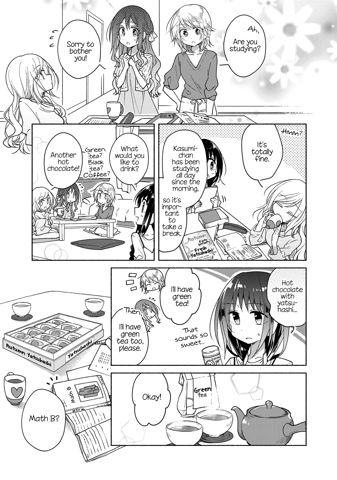 Futaribeya Chapter 36.5 page 9 - Chapter 36.5: Bonus 1: A Souvenir and a Kiss